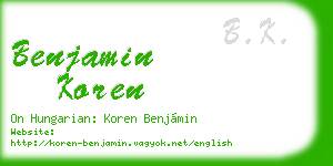 benjamin koren business card